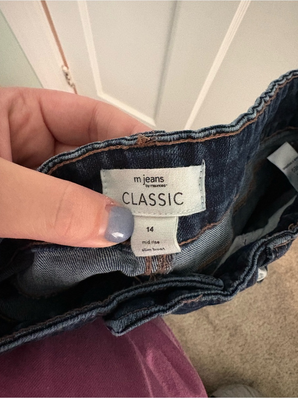 Maurices Classic mid rise slim boot size 14